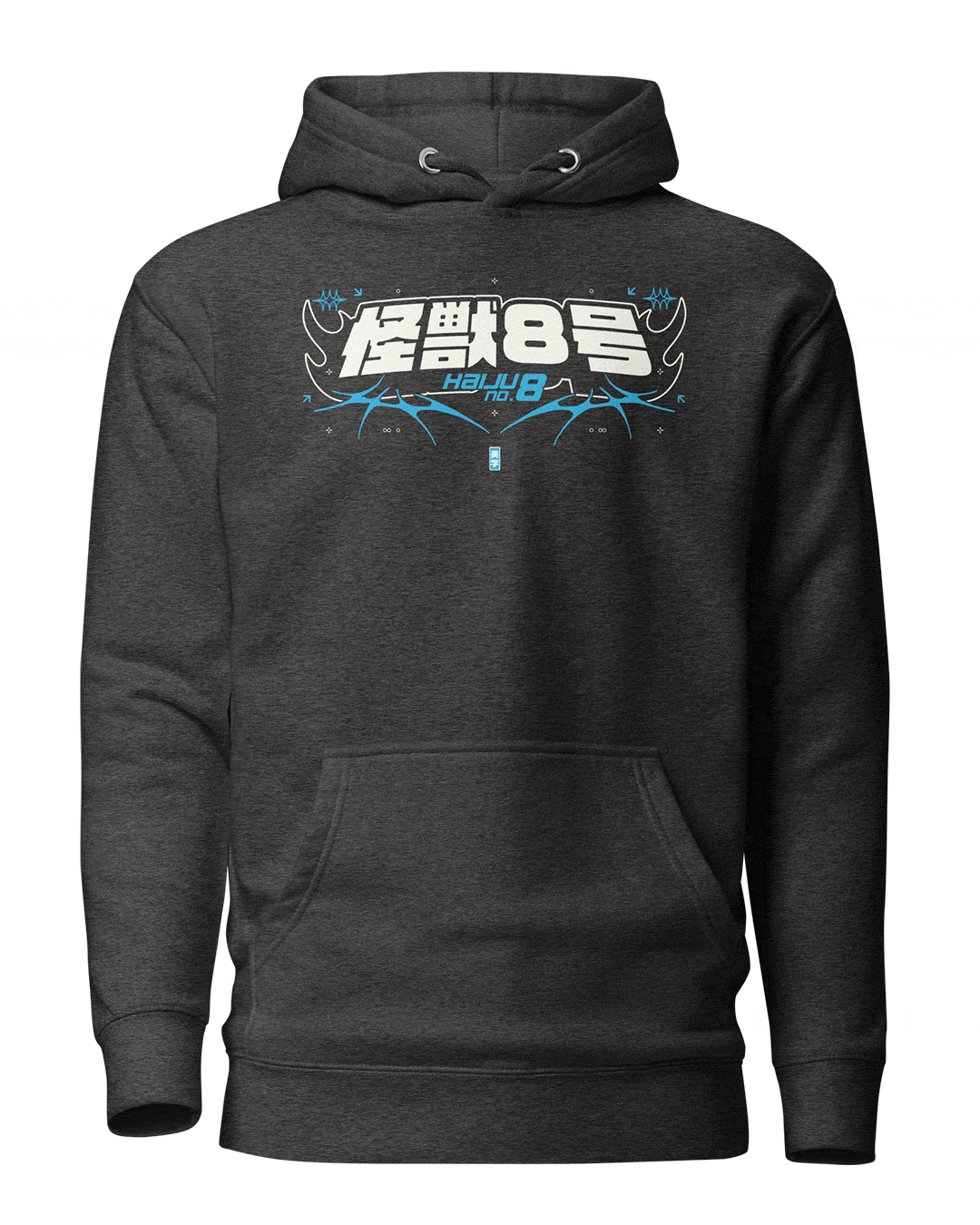 NO.8 UNLEASHED - Hoodie